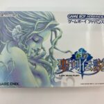 ゲームボーイアドバンス『新約 聖剣伝説』を東京都世田谷区経堂で出張買取