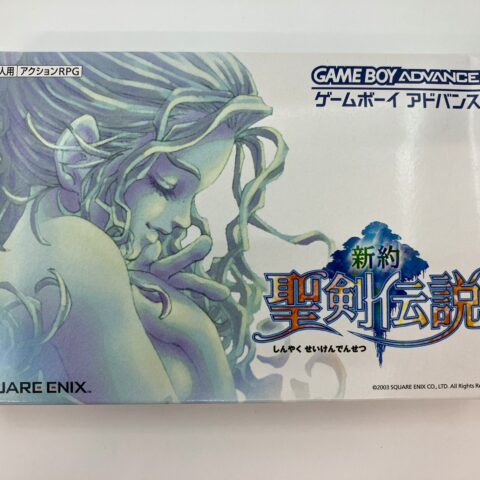 ゲームボーイアドバンス『新約 聖剣伝説』を東京都世田谷区経堂で出張買取
