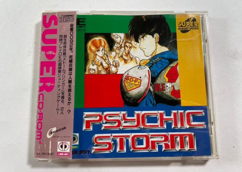 PSYCHIC STORM（PCエンジン SUPER CD-ROM2）を東京都板橋区高島平で出張買取