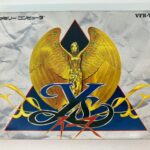 ファミコンソフト『イース（Ys）』VFR-Y2-05 箱付き 杉並区阿佐谷南 出張買取