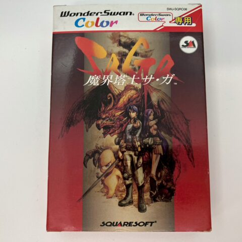 ワンダースワンカラー専用ソフト『魔界塔士Sa・Ga』SWJ-SQRC08 スクウェア 足立区千住 宅配買取