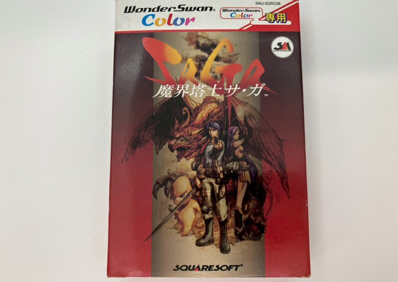 ワンダースワンカラー専用ソフト『魔界塔士Sa・Ga』SWJ-SQRC08 スクウェア 足立区千住 宅配買取