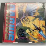 『TAITO GAME MUSIC VOL.2 ダライアス/ZUNTATA』ゲームサントラCD タイトー 秋葉原店舗 来店買取