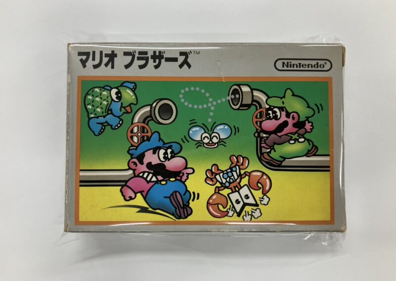ファミコンソフト『マリオブラザーズ』HVC-MA 任天堂 新宿区高田馬場 出張買取