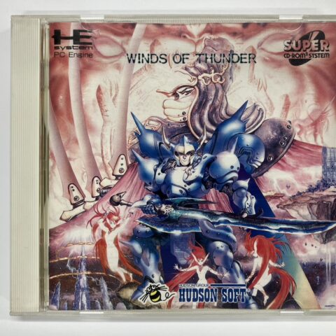 PCエンジン ウィンズ オブ サンダーを東京都練馬区で出張買取