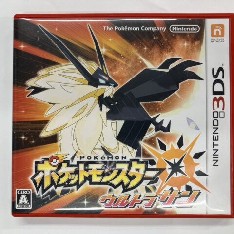 ニンテンドー3DSソフト『ポケットモンスター ウルトラサン』CTR-P-A2AJ 任天堂 豊島区池袋 店頭買取