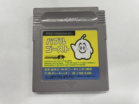 ゲームボーイソフト『バブルゴースト』DMG-BGJ ポニーキャニオン 練馬区石神井町 出張買取