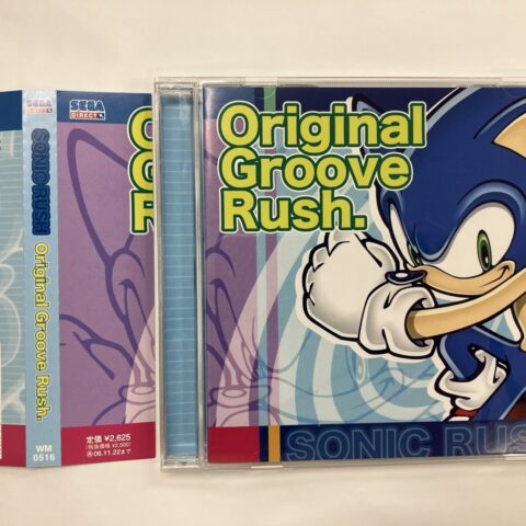 ソニックラッシュ Original Groove Rush サウンドトラックCDを東京都練馬区石神井町で出張買取