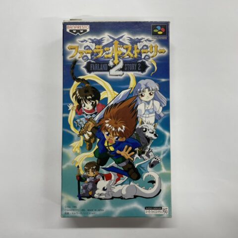 スーパーファミコンソフト『ファーランドストーリー2』バンプレスト 武蔵野市吉祥寺本町 出張買取