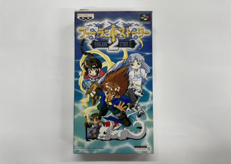 スーパーファミコンソフト『ファーランドストーリー2』バンプレスト 武蔵野市吉祥寺本町 出張買取