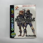 ゲームボーイカラー メタルギア ゴーストバベルを東京都目黒区中目黒で出張買取