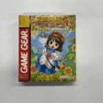 ゲームギア 魔導物語A はなまる大幼稚園児を東京都江東区亀戸で出張買取