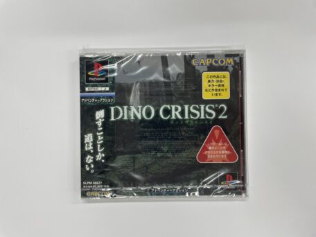 PlayStation用ソフト『ディノクライシス2』SLPM-86627 カプコン 世田谷区桜新町 出張買取