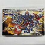 GBA『スーパーロボット大戦D』箱説付きを東京都江戸川区篠崎町から店頭買取