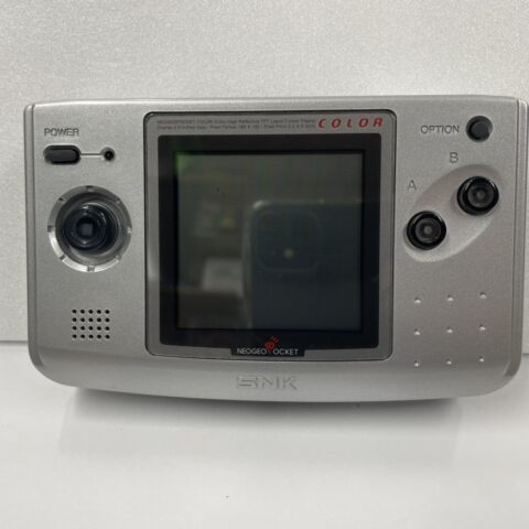 NEOGEO POCKET COLOR(ネオジオポケットカラー)を東京都中野区中野で出張買取