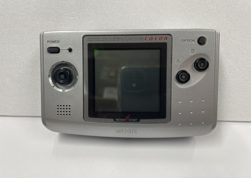 NEOGEO POCKET COLOR（ネオジオポケットカラー）を東京都中野区中野で出張買取