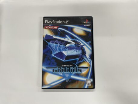 PlayStation 2『GRADIUS V（グラディウスV）』を文京区本郷から店頭買取でお持ち込みいただきました