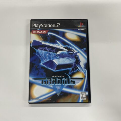 PlayStation 2『GRADIUS V(グラディウスV)』を文京区本郷から店頭買取でお持ち込みいただきました