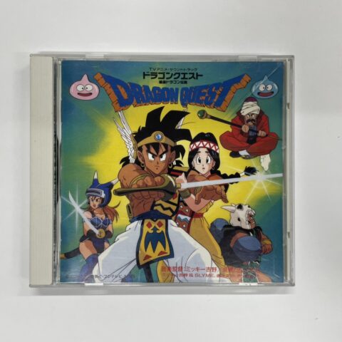 TVアニメ『ドラゴンクエスト 勇者アベル伝説』のサウンドトラックCDを東京都台東区浅草橋で出張買取