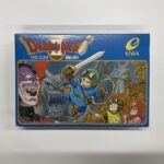 ファミコンソフト『ドラゴンクエストII 悪霊の神々』EFC-D2 エニックス 文京区本駒込 出張買取