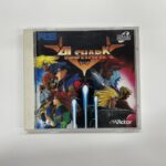 PCエンジンSUPER CD-ROM²『ALSHARK（アルシャーク）』を東京都世田谷区下馬で出張買取