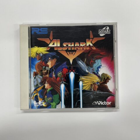 PCエンジンSUPER CD-ROM²『ALSHARK(アルシャーク)』を東京都世田谷区下馬で出張買取