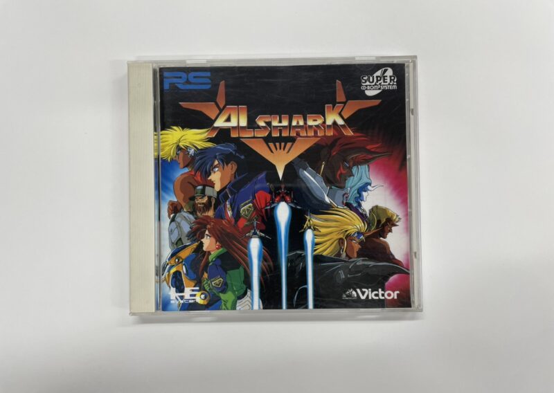 PCエンジンSUPER CD-ROM²『ALSHARK（アルシャーク）』を東京都世田谷区下馬で出張買取