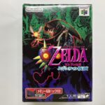 ニンテンドー64ソフト『ゼルダの伝説 ムジュラの仮面』NUS-CZLJ 任天堂 三鷹市下連雀 出張買取