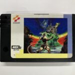 MSX2ソフト『悪魔城ドラキュラ』RC744 コナミ 町田市原町田 店頭買取
