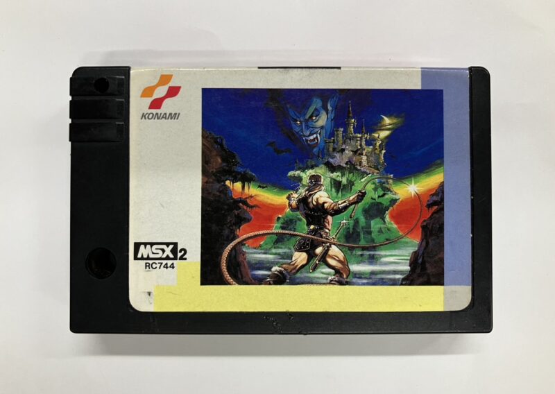 MSX2ソフト『悪魔城ドラキュラ』RC744 コナミ 町田市原町田 店頭買取