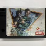 MSX2ソフト『メタルギア（METAL GEAR）』RC750 コナミ 町田市原町田 店頭買取