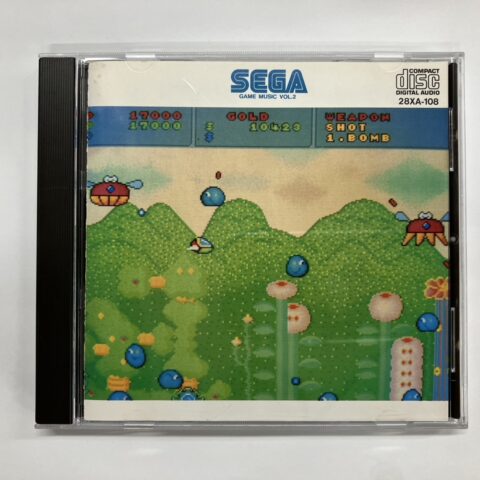 セガ『SEGA GAME MUSIC VOL.2』28XA-108 アルファレコード 世田谷区三宿 出張買取