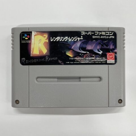 スーパーファミコン レンダリング・レンジャーR2を東京都中野区で出張買取