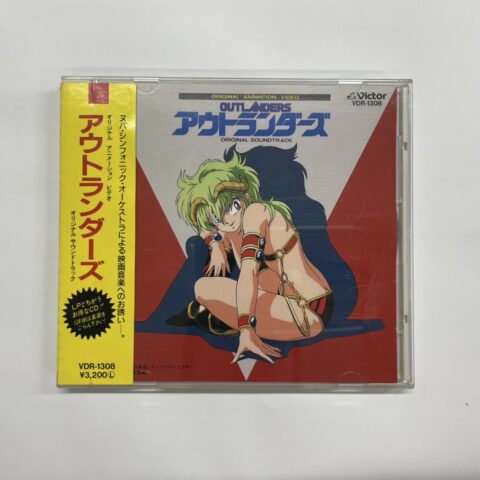 『OUTLANDERS アウトランダーズ ORIGINAL SOUNDTRACK』VDR-1308 帯付きCDを東京都杉並区阿佐谷南で出張買取