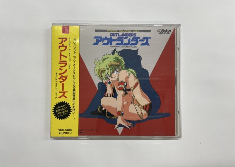 『OUTLANDERS アウトランダーズ ORIGINAL SOUNDTRACK』VDR-1308 帯付きCDを東京都杉並区阿佐谷南で出張買取
