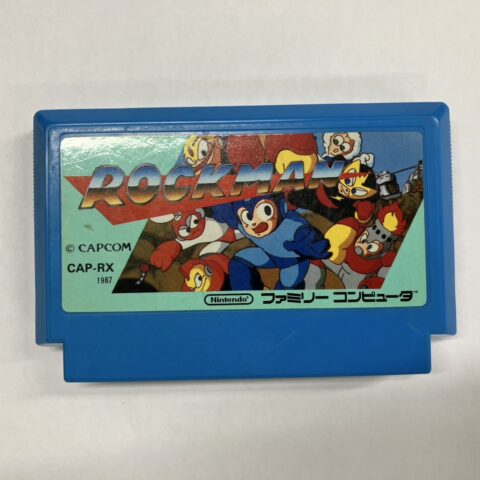 ファミコンソフト『ロックマン(ROCKMAN)』CAP-RX カプコン 世田谷区太子堂 出張買取