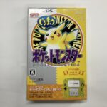 ニンテンドー2DS ポケットモンスター ピカチュウ限定パック 江戸川区平井 出張買取