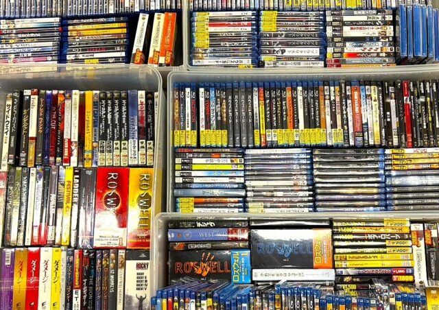 未開封のBlu-ray・DVDを東京都江東区豊洲で出張買取