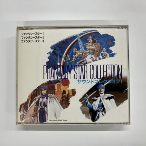 『PHANTASY STAR COLLECTION サウンドコレクション I(RS-1)』を東京都千代田区秋葉原の店舗に墨田区からお持ち込みいただきました