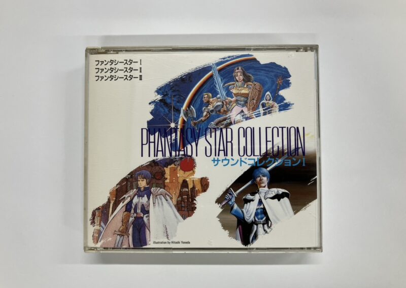 『PHANTASY STAR COLLECTION サウンドコレクション I（RS-1）』を東京都千代田区秋葉原の店舗に墨田区からお持ち込みいただきました