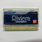 ワンダースワンカラー『リヴィエラ 約束の地リヴィエラ』SWJ-BANC27 バンダイ 豊島区池袋本町 出張買取