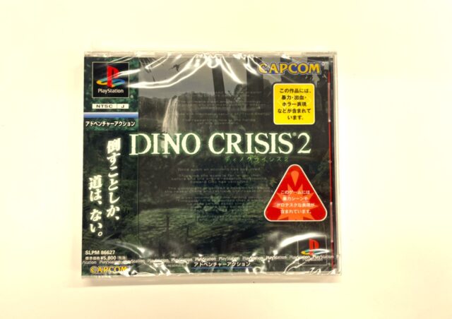 未開封のゲーム・CD・おもちゃ・ホビーが高く売れる理由と買取で損をしないための基礎知識｜レアアイテムスタジオ