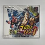 プレイステーション非売品ソフト『トバルNo.1 体験版』未開封を東京都小金井市梶野町で店頭買取