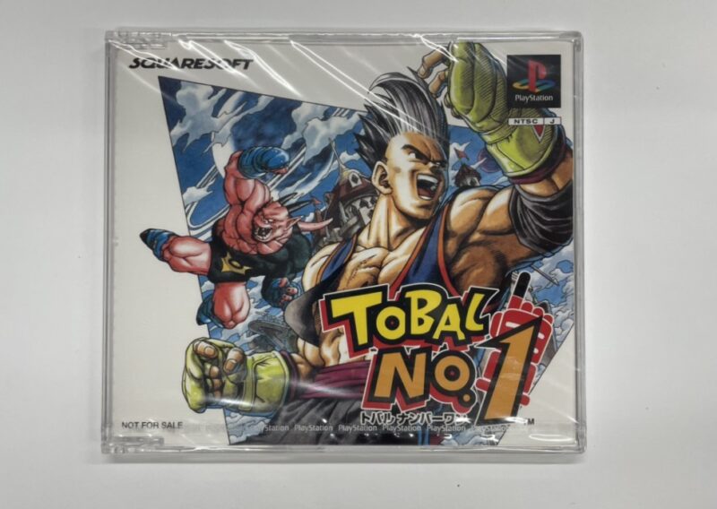 プレイステーション非売品ソフト『トバルNo.1 体験版』未開封を東京都小金井市梶野町で店頭買取