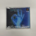 アインハンダー体験版（NOT FOR SALE）未開封品を東京都世田谷区池尻で出張買取しました