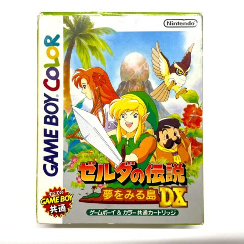 ゼルダの伝説 夢をみる島DX ゲームボーイカラー版の外箱 正面画像