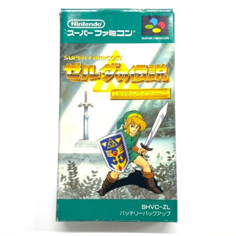 スーパーファミコンソフト『ゼルダの伝説 神々のトライフォース』 任天堂