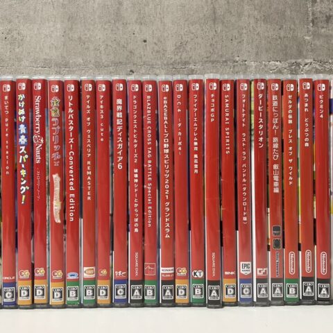 ニンテンドースイッチ用ゲームソフトを東京都大田区南蒲田で大量出張買取