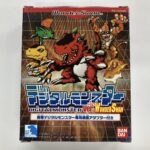 デジタルモンスター Ver.WonderSwan を東京都豊島区池袋本町で出張買取