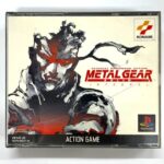 PlayStation用ソフト『METAL GEAR SOLID INTEGRAL』VX147-J1 コナミ 豊島区長崎 出張買取